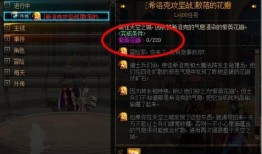 cfm活动最新爆料8月,揭秘全新爆料与精彩亮点