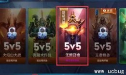 坑人王者爆料视频下载,视频爆料背后的惊人真相