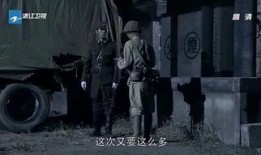 风影全集在线观看,揭秘江湖风云，探寻神秘剑术传奇