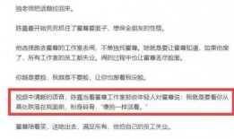 退休人员美媒爆料新闻稿,退休生活真相曝光