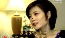 王菲新欢视频爆料大全下载,独家下载与幕后故事